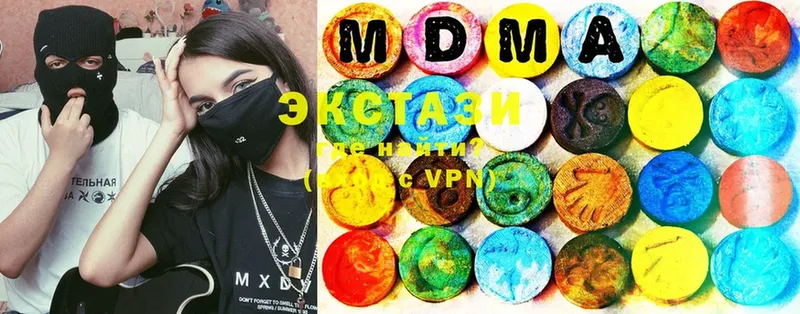 Экстази 300 mg  где можно купить наркотик  Саров 