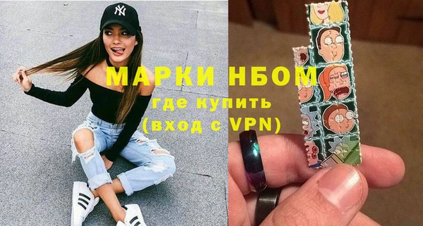 скорость Бугульма